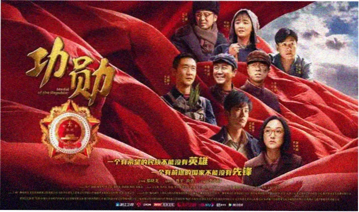 海贼王全集高清动漫横幅海报