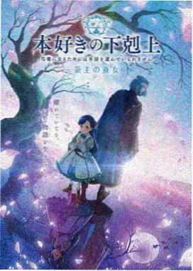 经典热血日漫