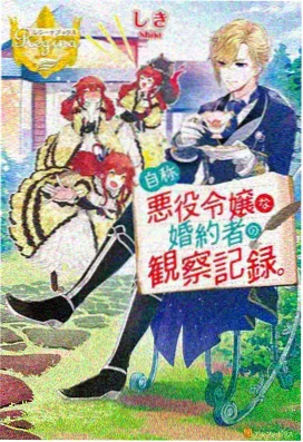 经典长篇动漫
